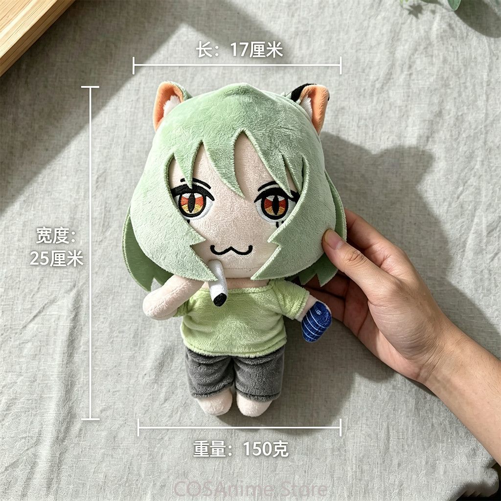 Cat Toys - แมวสูบบุหรี่ ยานิเนโกะ ตุ๊กตาผ้าฝ้ายน่ารักขนาด 25 ซม. ตัวการ์ตูนอนิเมะ
