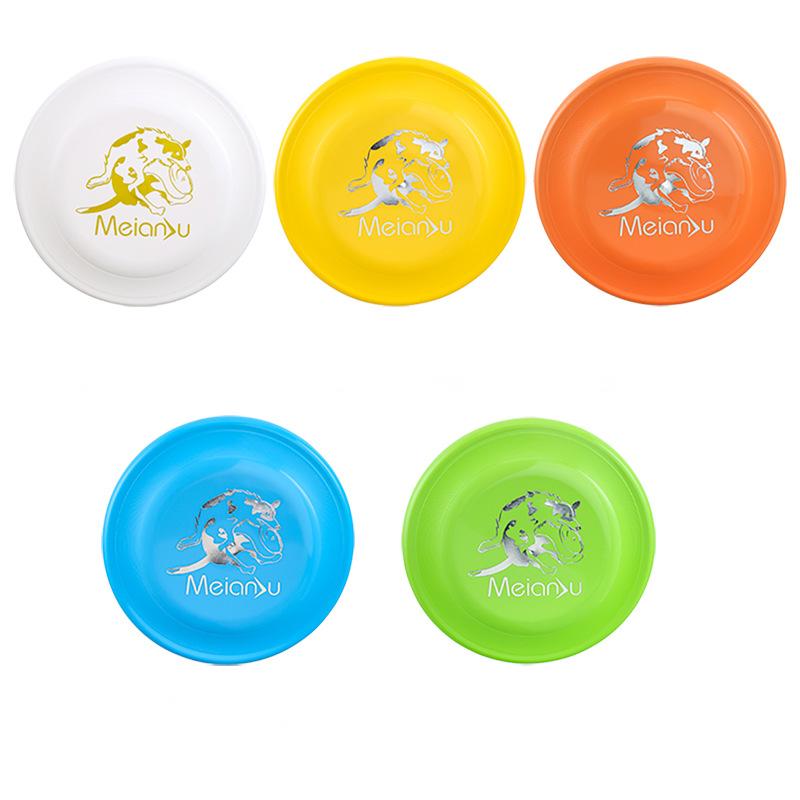 Ouzey ของเล่นแผ่นดิสก์สำหรับฝึ - Flying Disc Dog Training Toy บทวิจารณ์และราคา