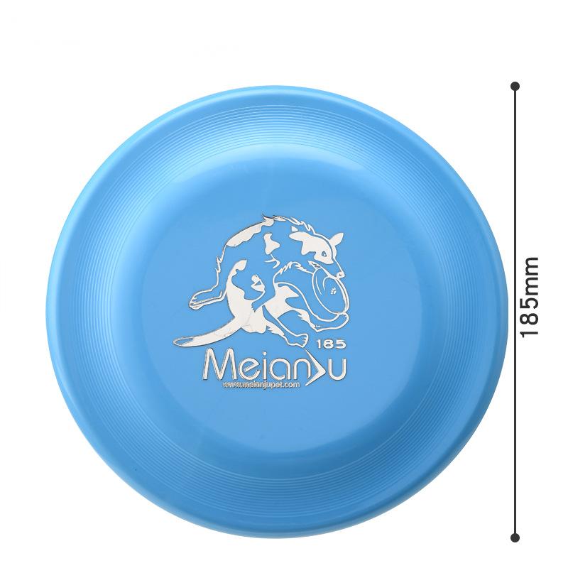 Ouzey ของเล่นแผ่นดิสก์สำหรับฝึ - Flying Disc Dog Training Toy บทวิจารณ์และราคา