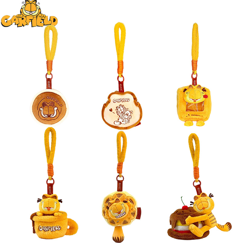 ตุ๊กตาการ์ฟิลด์ขนาด 10 ซม. ของ - Dog Toys บทวิจารณ์และราคา
