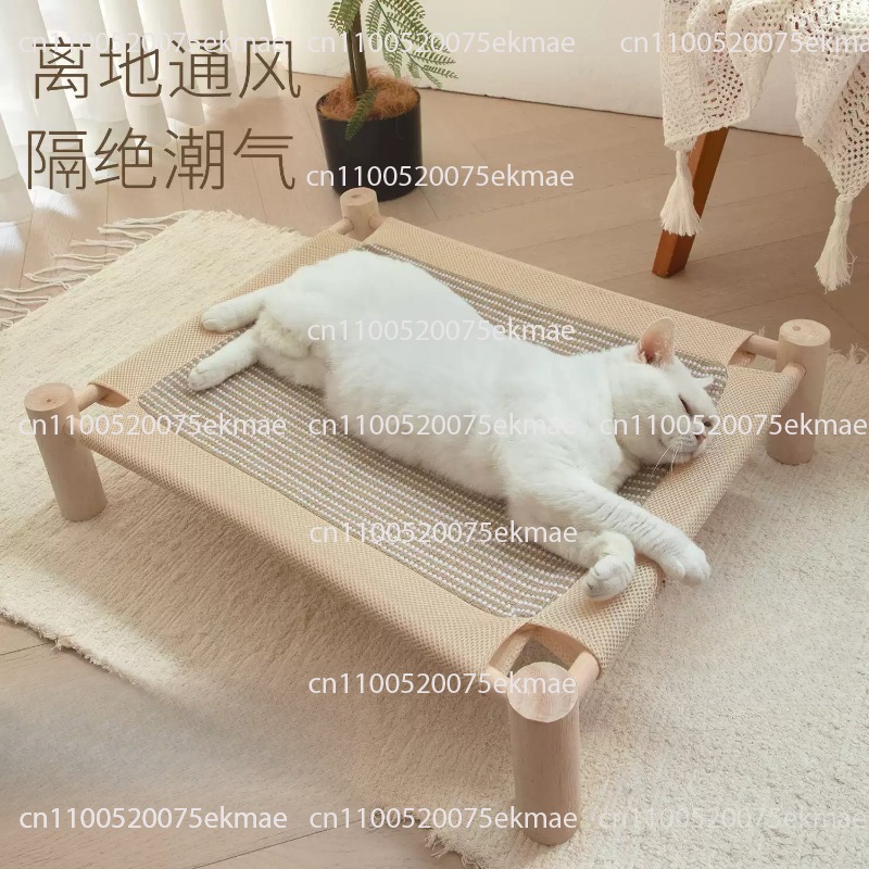 ที่นอนแมว, ที่นอนลูกแมว, เสาข่ - Pet Beds บทวิจารณ์และราคา