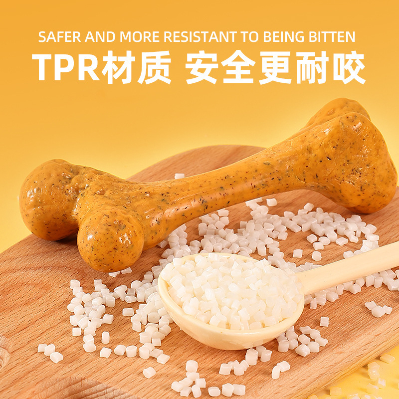 ของเล่นสุนัข TPR ของเล่นทำความ - Teeth Cleaning Dog Chew Bone บทวิจารณ์และราคา
